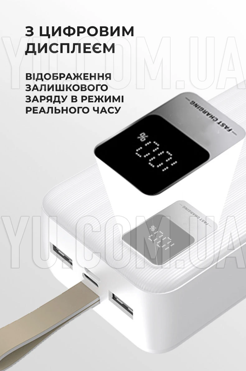 Зовнішній акумулятор Power Bank 30000мАч 22,5Вт KP KPG-310 Зовнішній акумулятор Power Bank 30000мАч 22,5Вт KP KPG-310